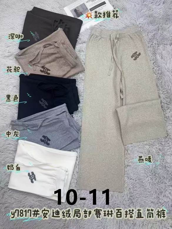 Celine S-XL 25